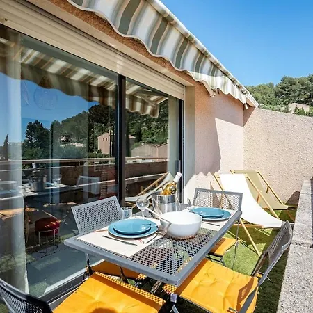 Le Neptune Апартаменты *